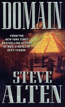Domain (The Domain Trilogy) pdf epub mobi 电子书 下载