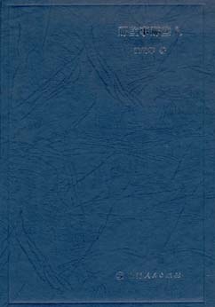 那些事那些人 pdf epub mobi 电子书 下载