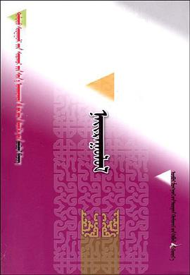 中学生新概念写作丛书-散文