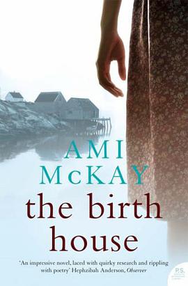 The Birth House pdf epub mobi 电子书 下载