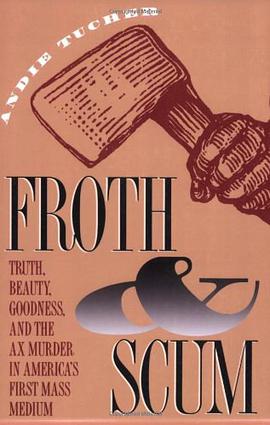 Froth & Scum