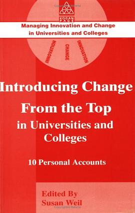 Introducing Change from the Top in Universities and Colleges pdf epub mobi 电子书 下载