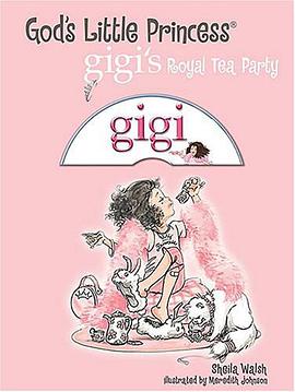 The Royal Tea Party