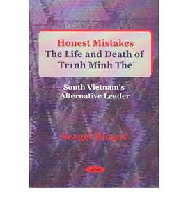 Honest Mistakes pdf epub mobi 电子书 下载