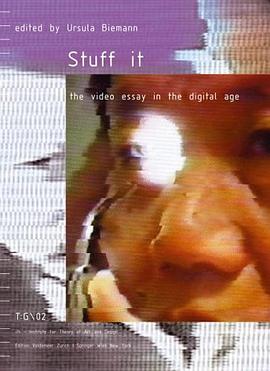 Stuff it pdf epub mobi 電子書 下載
