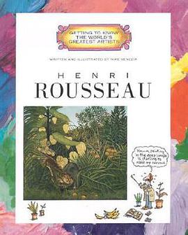 Henri Rousseau pdf epub mobi 电子书 下载