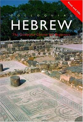 Colloquial Hebrew (Colloquial Series) pdf epub mobi 电子书 下载