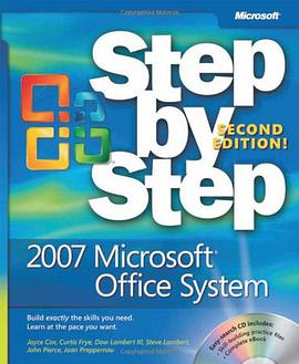 2007 Microsoft© Office System Step by Step, Second Edition pdf epub mobi 电子书 下载