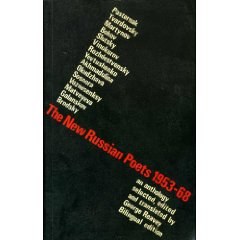 The New Russian Poets (Bilingual Edition) pdf epub mobi 电子书 下载