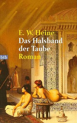 Das Halsbad Der Taube (German Edition) pdf epub mobi 电子书 下载