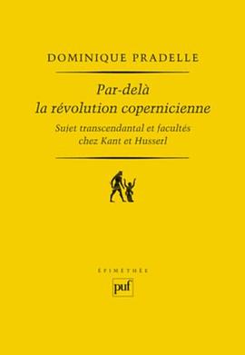 Par-delà la révolution copernicienne pdf epub mobi 电子书 下载