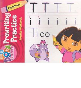 Dora the Explorer Prewriting Practice Workbook pdf epub mobi 电子书 下载