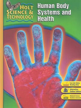 Holt Science & Technology Human Body Systems and Health pdf epub mobi 电子书 下载