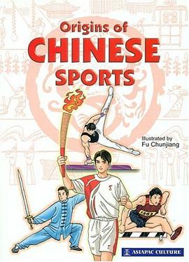 Origins of Chinese Sports pdf epub mobi 电子书 下载