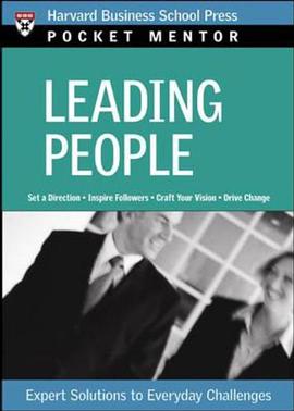Leading People pdf epub mobi 电子书 下载