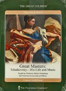 The History of the English Language, 2nd Edition Parts 1-3 with 6 DVDs pdf epub mobi 电子书 下载