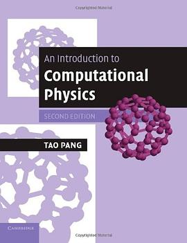 An Introduction to Computational Physics pdf epub mobi 电子书 下载