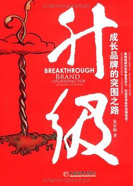 升级 pdf epub mobi 电子书 下载
