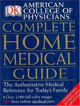 American College of Physicians Complete Home Medical Guide pdf epub mobi 电子书 下载
