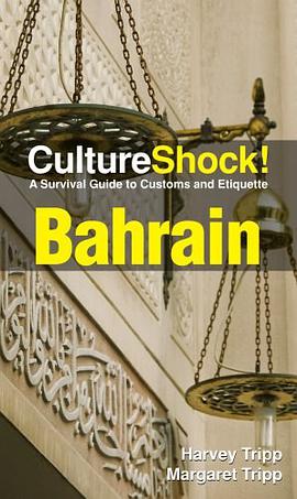 Bahrain pdf epub mobi 电子书 下载