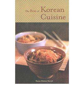 The Best of Korean Cuisine pdf epub mobi 下载