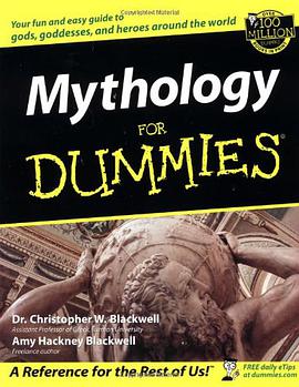 Mythology For Dummies pdf epub mobi 电子书 下载