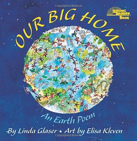 Our Big Home pdf epub mobi 电子书 下载