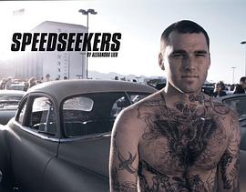 Speedseekers pdf epub mobi 电子书 下载