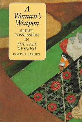 A Woman's Weapon pdf epub mobi 电子书 下载