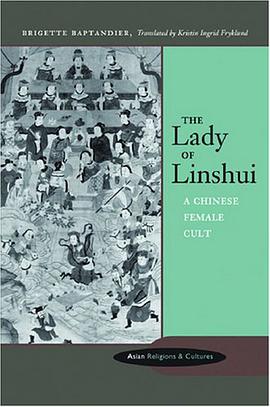 The Lady of Linshui pdf epub mobi 电子书 下载