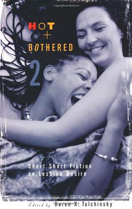 Hot & Bothered 2 pdf epub mobi 下载