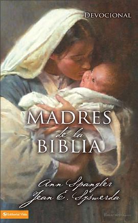 Madres De La Biblia pdf epub mobi 電子書 下載