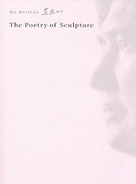 Poetry Of Sculpture pdf epub mobi 电子书 下载