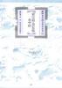 袁宗道.袁宏道.袁中道 pdf epub mobi 电子书 下载