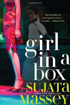 Girl in a Box pdf epub mobi 电子书 下载