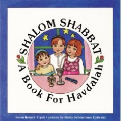 Shalom Shabbat pdf epub mobi 电子书 下载