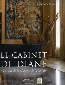 Le cabinet de Diane pdf epub mobi 下载