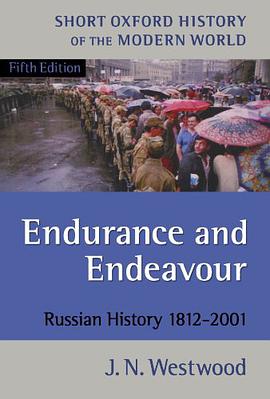 Endurance and Endeavour pdf epub mobi 电子书 下载