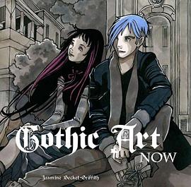 Gothic Art Now pdf epub mobi 電子書 下載