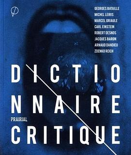 Dictionnaire Critique pdf epub mobi 电子书 下载