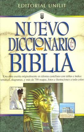 Nuevo Diccionario de La Biblia pdf epub mobi 电子书 下载