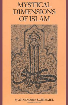 Mystical Dimensions of Islam pdf epub mobi 电子书 下载