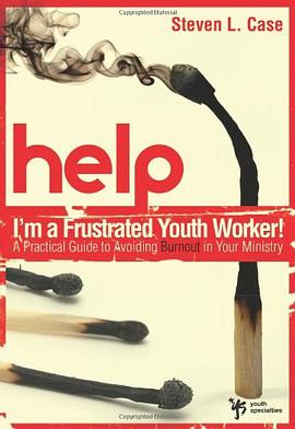 Help! I'm a Frustrated Youth Worker!