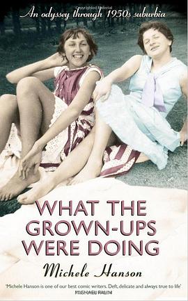 what the grown-ups were doing pdf epub mobi 电子书 下载