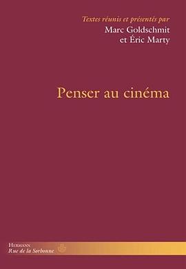 Penser au cinéma pdf epub mobi 电子书 下载
