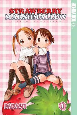 Strawberry Marshmallow pdf epub mobi 电子书 下载