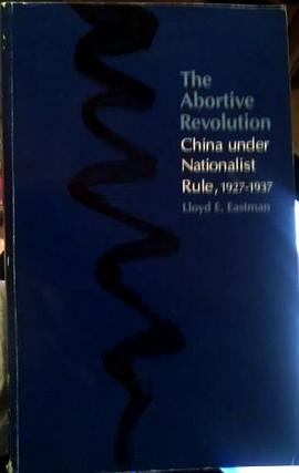The Abortive Revolution pdf epub mobi 电子书 下载