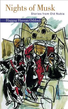 Nights of Musk pdf epub mobi 電子書 下載