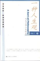 邓丽君演唱歌曲集 pdf epub mobi 电子书 下载