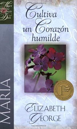 Maria, Cultiva un Corazon Humilde pdf epub mobi 下载